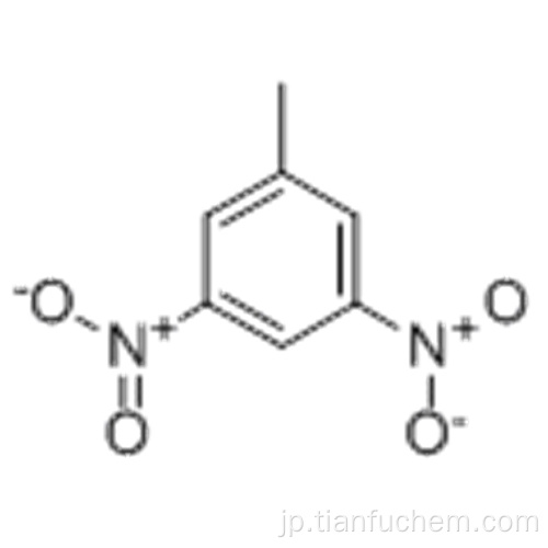 3,5-ジニトロトルエンCAS 618-85-9